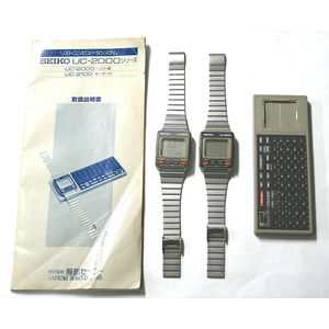 SEIKO セイコー 1984年発売 腕コン＆キーボード UC-2000 UC-2100 腕時計 リストコンピューター 3個セット ジャンク