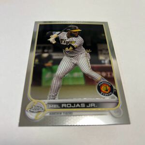 ★TOPPS 2022 NPB CHROME ロハスジュニア　阪神　base★即決