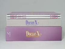 現状品 DVD ドクターX 外科医・大門未知子7 DVD-BOX Doctor-X 米倉涼子/野村萬斎/内田有紀/勝村政信 送料無料c51_画像10