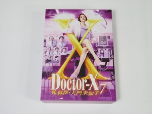 現状品 DVD ドクターX 外科医・大門未知子7 DVD-BOX Doctor-X 米倉涼子/野村萬斎/内田有紀/勝村政信 送料無料c51