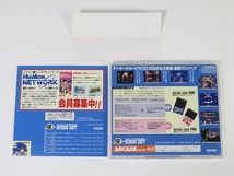 中古品 現状品 PCエンジン ARCADE CD-ROM2 銀河婦警伝説サファイア アーケードカードDUO付き 送料無料c1_画像3