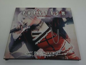 CD＋DVD 2枚組 PHANTASM ファンタズム FES cv. 榊原ゆい End Prophecy FVCG-1092