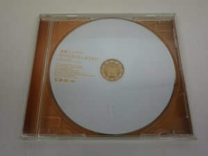 CD 絢香×コブクロ WINDING ROAD WPCL-10392