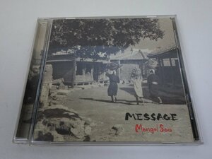 CD MONGOL800 モンゴル800 MESSAGE HICC-1201