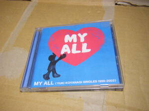 小柳ゆき / MY ALL＜YUKI KOYANAGI SINGLES 1999-2003＞ / CD+DVD