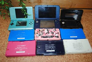 の770.9点セット Nintendo DS　DS Lite　DS i　3DS　3DS LL　RED-001　TWL-001 USG-001　CTR-001　パーツ取り ジャンク品