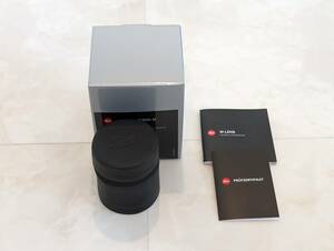 ほぼ新品 LEICA ズミルックスM f1.4/50mm ASPH. シルバー 純正フィルター付き