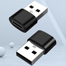 USB変換アダプタ Type-C 変換 タイプC iPhone 2個セット_画像8