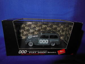 1/43　BRUMM　フィアット　FIAT　500Ｃ　BELVEDERE　1954年　ハイクオリティ　イタリア製　MADE IN ITALY