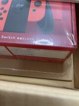 5000円引きクーポンは11月26日まで！Nintendo Switch 本体 マリオレッド新品、帰ってきた名探偵ピカチュウ、スーパーマリオワンダー3点SET_画像3