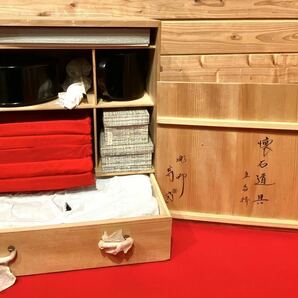 茶道具『全て木製 懐石道具一式「塗師 秀斎」在名 29点まとめて』共箱 茶事 茶会 伝統工芸 茶の湯文化 茶懐石料理 伝統文化 茶道稽古の画像10