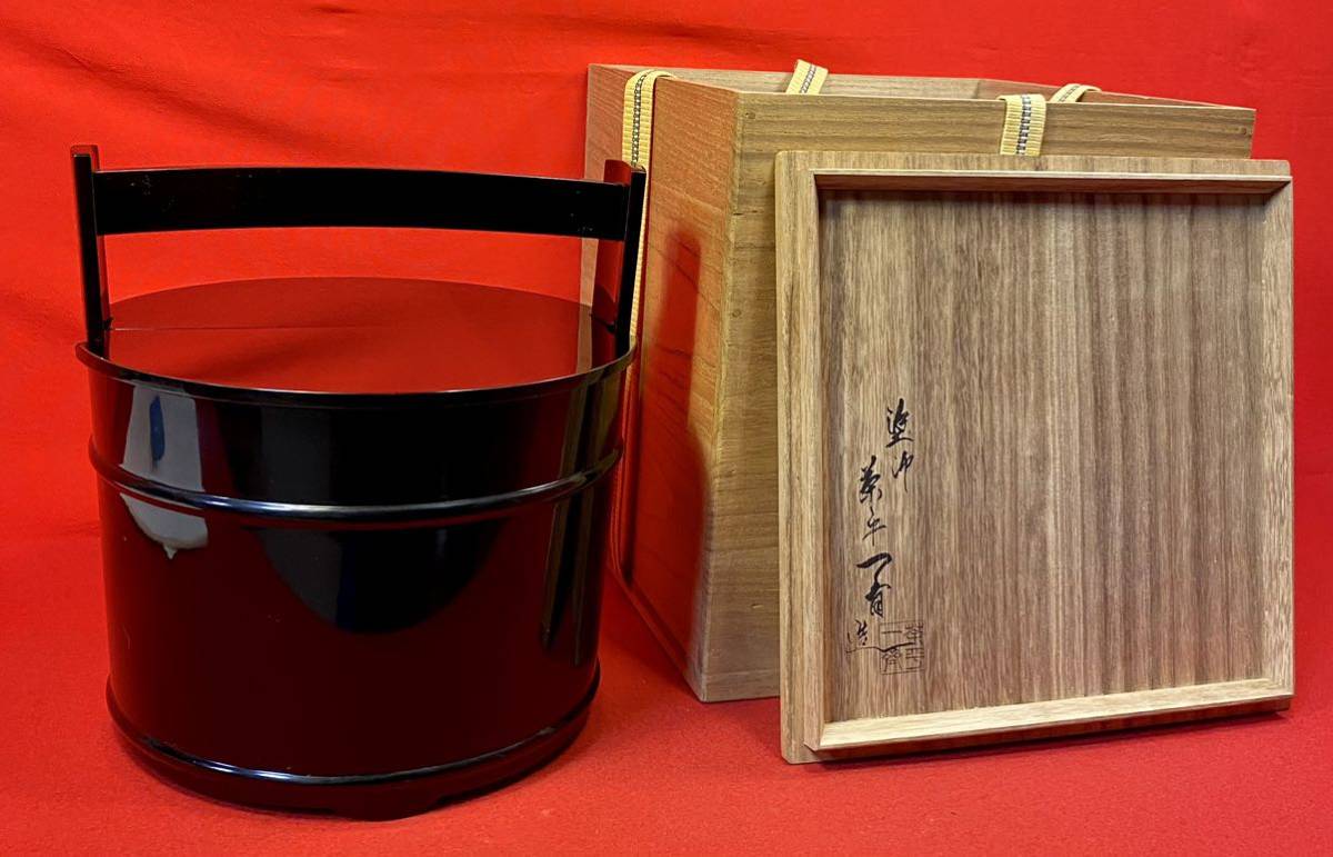 2025年最新】Yahoo!オークション -茶平一斎の中古品・新品・未 2025年最新】Yahoo!オークション -茶平一斎の中古品・新品・未