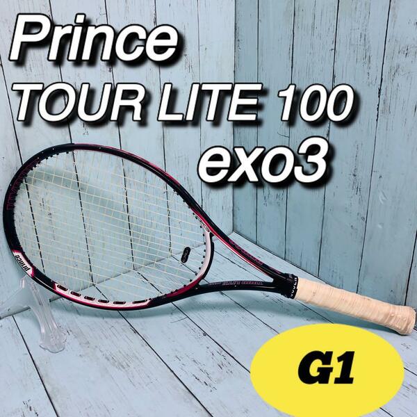Prince プリンス　TOUR LITE 100 ツアーライト ラケット　G1