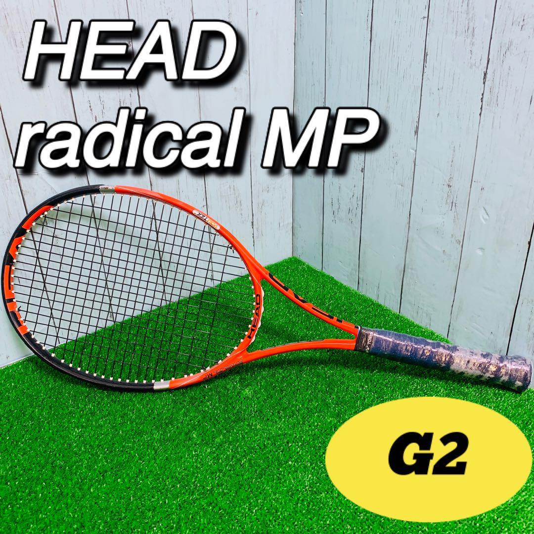 貴重／ヘッド『ラディカルレディー Lady Radical』テニスラケット／G1