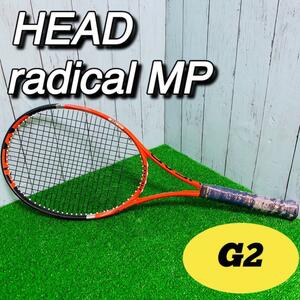 HEAD ヘッド　テニスラケット　radical mp ラジカル