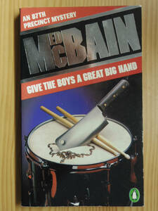  foreign book [Give The Boys A Great Big Hand] Ed McBain