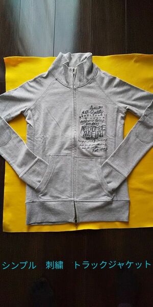 美品　Abercrombie&Fitch　アバクロンビー&フィッチ　レディース　トラックジャケット　レア　希少　刺繍　グレー