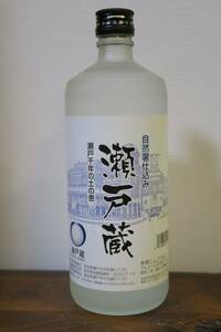 本格米焼酎 自然薯仕込み「瀬戸蔵」 せとまるっとミュージアムオリジナル 常楽酒造 熊本県球磨郡錦町