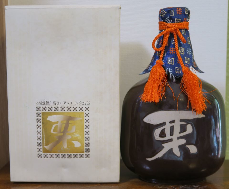 本格焼酎 宇佐焼酎蔵セット 終売品 限定品-