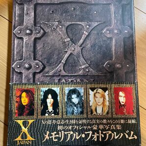 X JAPAN メモリアルフォトアルバム