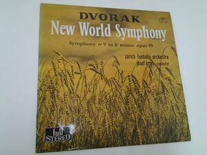 LP　レコード盤　ドヴォルジャーク　ドヴォルザーク　交響曲　第9番　新世界より　DVORAK　