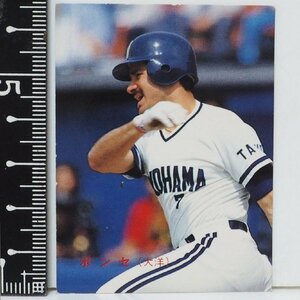 88年 カルビー プロ野球カード No.17【ポンセ 横浜大洋ホエールズ】昭和63年 1988年 当時物 Calbee おまけ 食玩 BASEBALL【中古】送料込