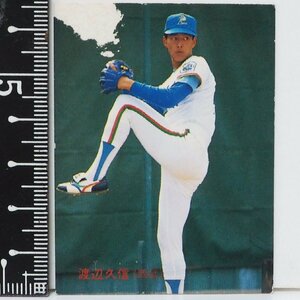 88年 カルビー プロ野球カード No.132【渡辺 久信 西武ライオンズ】昭和63年 1988年 当時物 Calbeeおまけ食玩BASEBALL【中古】送料込