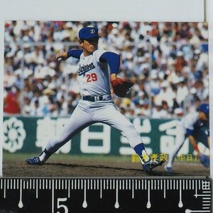 88年 カルビー プロ野球カード No.290【鈴木 孝政 中日ドラゴンズ】昭和63年 1988年 当時物 Calbeeおまけ食玩BASEBALL【中古】送料込