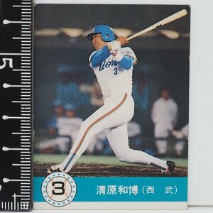 1990 Calbie Professional Baseball Card Небольшая версия № 33 [Казухиро Кийохара Учимидо Сейбу Львы] По состоянию на 1990 год в 1990 году, бонусный бейсбол Calbee [использованный] Включенная доставка.