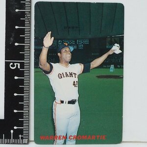 90 year Calbee Professional Baseball card length length version No.132[ War Len * black mati inside . hand Yomiuri Giants . person ] Heisei era 2 year 1990 year that time thing extra Shokugan [ used ]