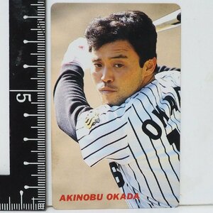 91年 カルビー プロ野球カード No.12【岡田 彰布 内野手 阪神タイガース】平成3年 1991年 当時物 Calbeeおまけ食玩BASEBALL【中古】