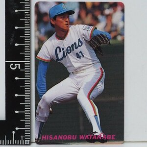 91年 カルビー プロ野球カード No.95【渡辺 久信 投手 西武ライオンズ】平成3年 1991年 当時物 Calbeeおまけ食玩BASEBALL【中古】