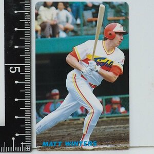 91年カルビープロ野球カードNo.166【マット・ウインタース 外野手 日本ハム ファイターズ】平成3年1991年 当時物 Calbeeおまけ食玩【中古】