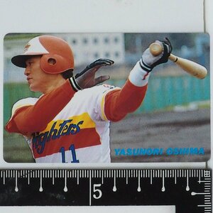 91年カルビー プロ野球カード No.167【大島 康徳 内野手 日本ハム ファイターズ】平成3年 1991年 当時物 Calbeeおまけ食玩BASEBALL【中古】