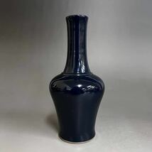清 藍釉 瓶 中国 古玩 花瓶 花入 乾隆 高さ18.5cm_画像1