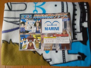 ルフィVSスモーカー ブランケット 海軍最高戦力フリース ひざかけ ONE PIECE ワンピース ゾロ