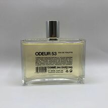 【1255】COMME des GARONS ODEUR53 コムデギャルソン 200ml 残量約9割程度 香水 経年保管品 中古品 ヤマト梱包60サイズ_画像1