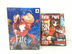 K11-316-1119-032【ほぼ未使用】Fate EXTRA TYPE-MOON BOX フェイト エクストラ タイプムーンボックス 限定版 PSP ゲームソフト