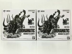 K18-723-1123-052【未開封】アミューズメント一番くじ ワンピース DIORAMATIC「モンキー・D・ルフィ」C.白黒ブラシ彩色 2点セット