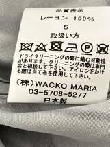 K18-655-1115-127【未使用】WACKO MARIA(ワコマリア) GUILTY PARTIES アロハシャツ タイガー「23SS-WMS-HI07」Sサイズ_画像5