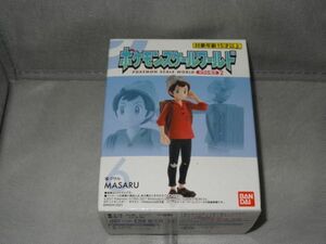 ★新品★ポケモンスケールワールド ガラル地方2 「⑥マサル」 ポケットモンスター