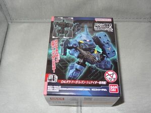 ★新品★モビリティジョイントガンダム vol.2 「04.ギラ・ドーガ（レズン・シュナイダー専用機）」 MOBILITY JOINT GUNDAM