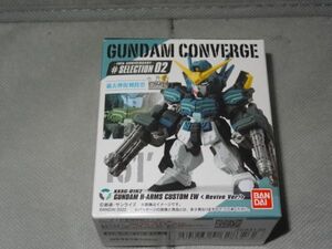 ★新品★ガンダム コンバージ 10周年 #SELECTION 02 「151' ガンダムヘビーアームズ改（EW版）（Revive Ver.）」GUNDAM CONVERGE ガンダムW