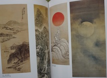 図録　没後100年 田村宗立展 ～リアリティーを追及した画家～（新品・未読品）＜検；落款・印章、京都洋画壇、明治洋画＞_画像6