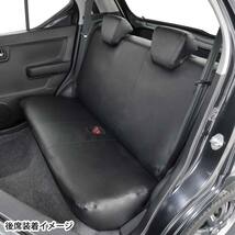 シートカバー スズキ アルト 専用 HA36S H26.12-R3.12 軽自動車 車 1台分 レザー ブラック 黒 M4-55 4477-14BK_画像2