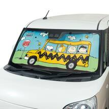 フロントガラス用 サンシェード スヌーピーバス Snoopy Bus 約60X130cm ライトブルー 7552-01_画像1
