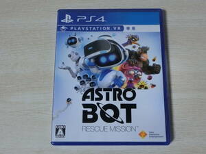 PS4 アストロボット レスキューミッション (PSVR専用ソフト) ASTRO BOT RESCUE MISSION