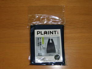 新品■PLAINT プレント/コンパクトエコバッグ ショッピングバッグ 折りたたみ コンパクト 畳んで収納 携帯