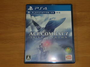 【PS4】 ACE COMBAT 7: SKIES UNKNOWN [通常版]　エースコンバット7 スカイズ・アンノウン