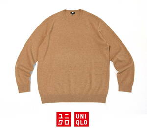 美品！ユニクロ　“カシミヤ100%” ニットセーター size XL 　　定番ベージュカラー　